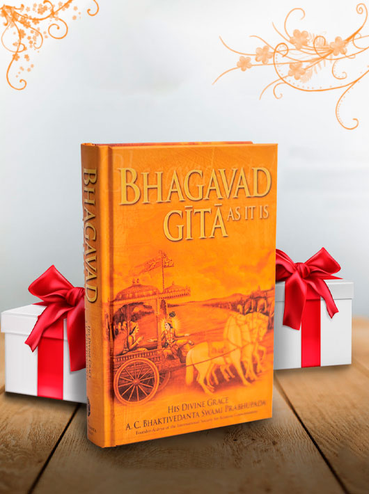 Gift a gita